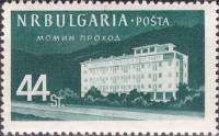 (1958-002) Марка Болгария "Санаторий 'Момин проход'"   Курорты Болгарии (1) II Θ